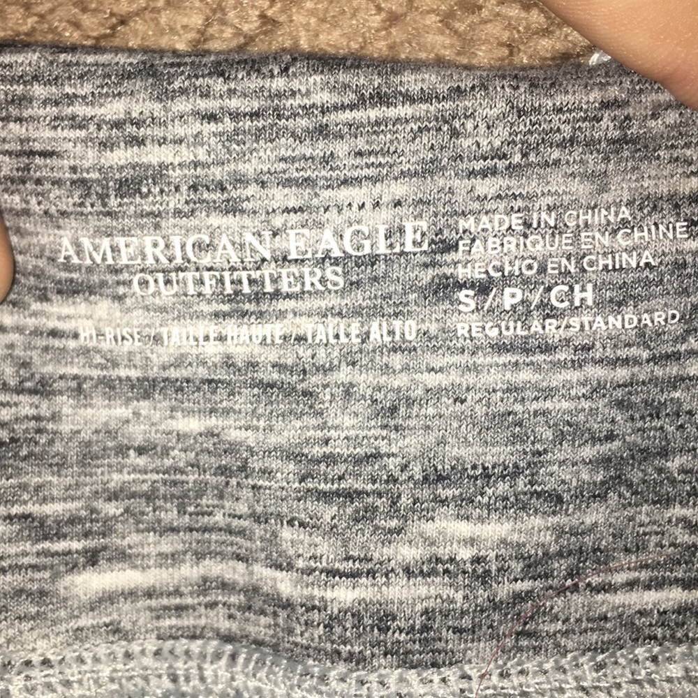 High waisted athletic pants